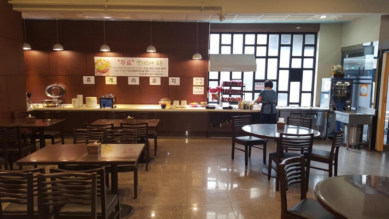 Nice Hotel Uijeongbu Dış mekan fotoğraf